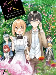 闪婚老公是首富 短剧海报